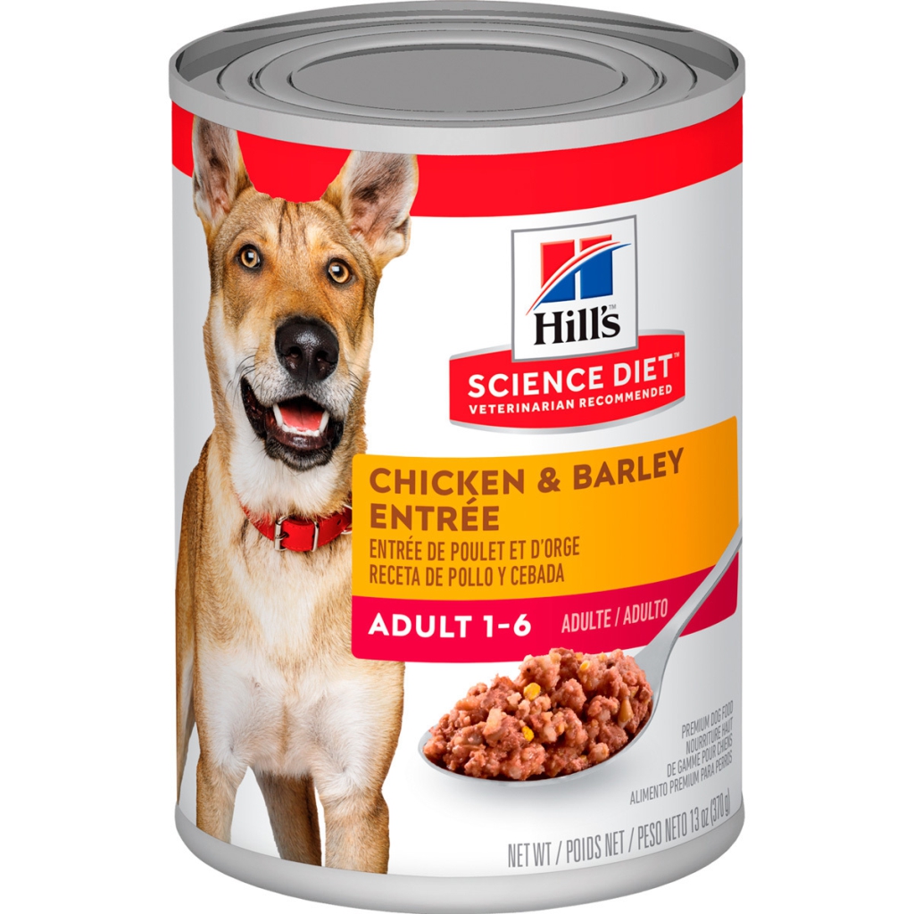 ALIMENTOS CLINICA VETERINARIA SUPER ALFA (2)
