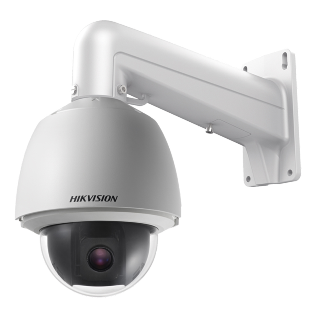 ZOOM OPTICO CCTV (1)
