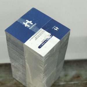 TARJETAS-LAMINADAS-300x300