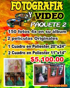 bbfb3d05-401a-4ae7-9121-959a6a71be21-240x300